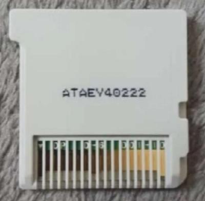 Yoshis New Island - Thumbnail 2