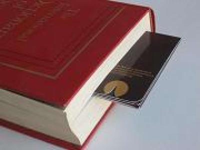 Thinstand book stand - Thumbnail 3