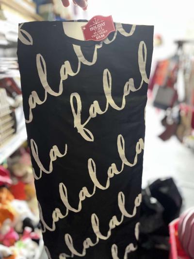 tree skirts - Thumbnail 2