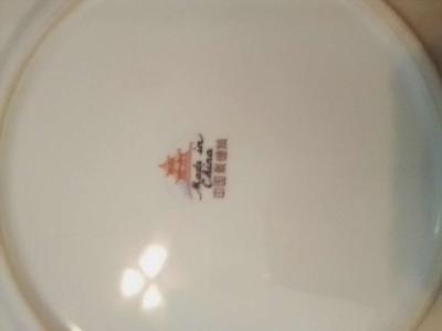 Black china dishes - Thumbnail 2