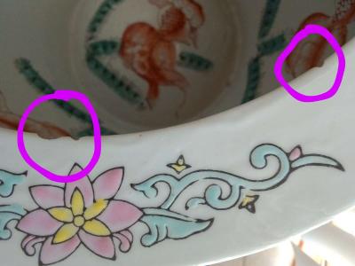 Vintage Mid 20th Century Chinese Porcelain Planter - Thumbnail 5
