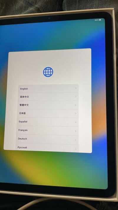 iPad Air 5th Generation - Thumbnail 2