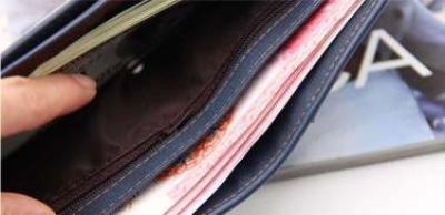 wallet - Thumbnail 5