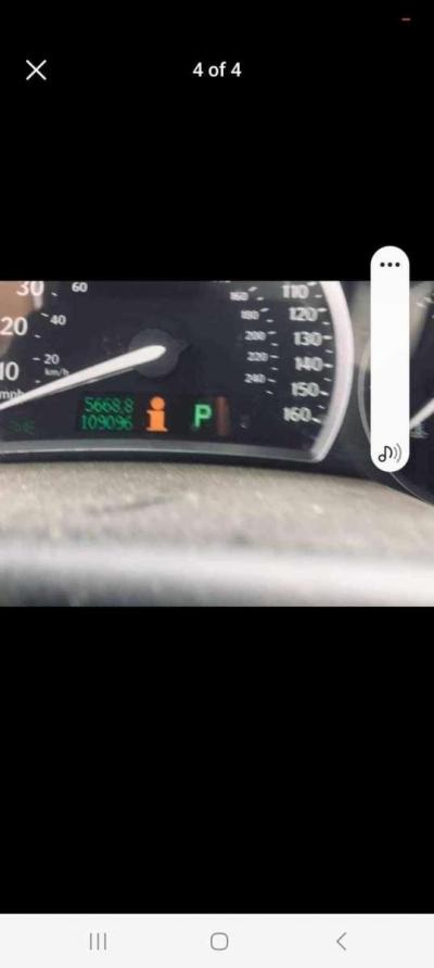 2004 Sabb ARC - Thumbnail 3