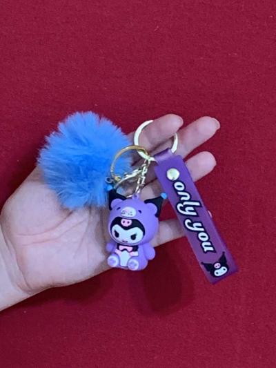Kumori Keychains - Thumbnail 4
