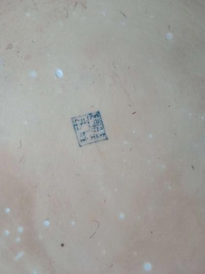 Vintage Mid 20th Century Chinese Porcelain Planter - Thumbnail 3