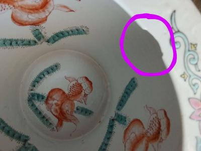 Vintage Mid 20th Century Chinese Porcelain Planter - Thumbnail 2