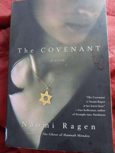 book soft cover - Thumbnail 2