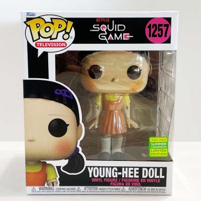 1257 Young Hee Doll Funko Pop Deluxe Squid Game MIB - Fontana, California
