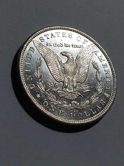 HIGH GRADE GEM DEEP MIRROR DMPL SILVER 1883 cc - Thumbnail 5