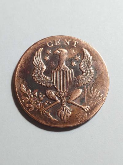 GREAT ART NOVELTY LARGE WASHINGTON PRESIDENT BRONZE ONE CENT - Thumbnail 2