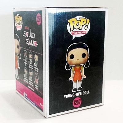 1257 Young Hee Doll Funko Pop Deluxe Squid Game MIB - Thumbnail 5
