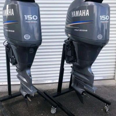 Boats engines and parts available