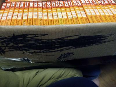 Star Trek 40 volume set DVDS - Thumbnail 6