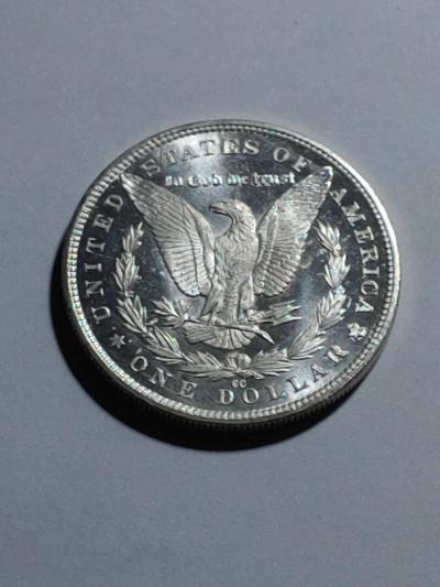 HIGH GRADE GEM DEEP MIRROR DMPL SILVER 1883 cc - Thumbnail 4