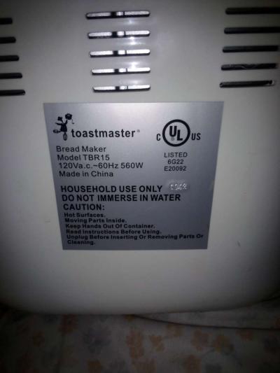 bread maker - Thumbnail 3