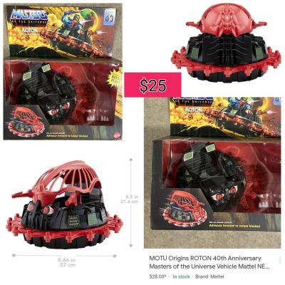 boy and neutral toys - Thumbnail 3