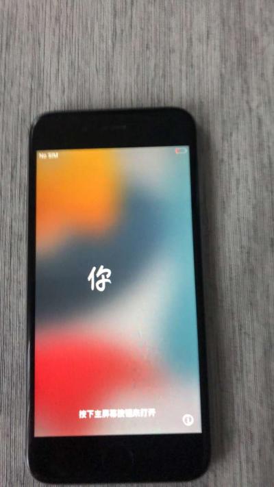 iPhone 6s - Thumbnail 2