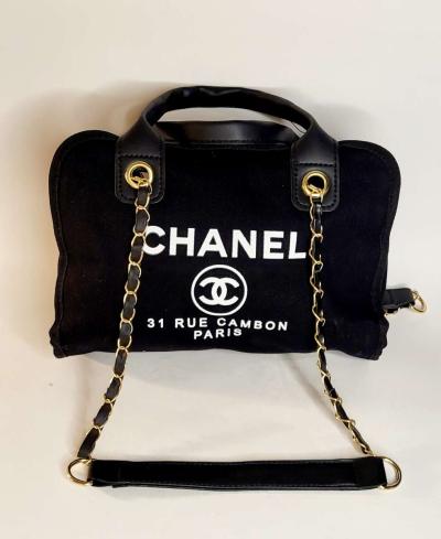 CH MEDIUM Bag - Thumbnail 4