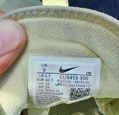 KIKE AIRMAX for Women size 9us - Thumbnail 2