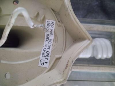 outside light - Thumbnail 2