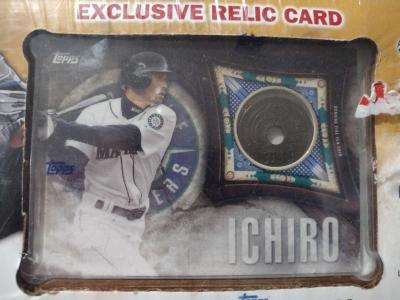 baseball - Thumbnail 4