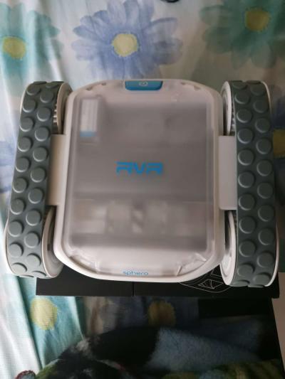 sphere RVR - Thumbnail 2