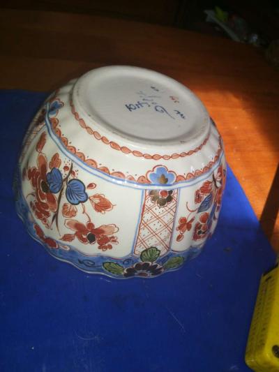 Pijnacker Delftware IMARI STYLE BOWL - Thumbnail 5