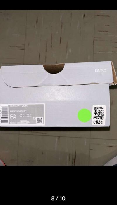 Nike Air Force - Thumbnail 6