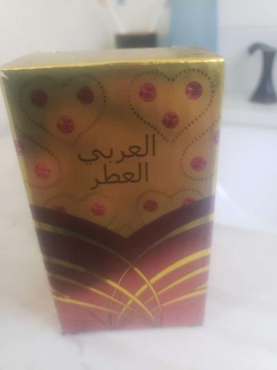 HAREEM AL SULTAN - Fresno, California