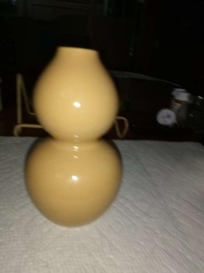 Dennis East Gourd Vase