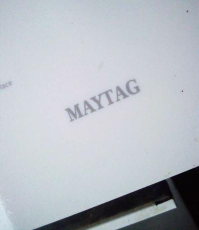 Maytag Electric Cooktop - Thumbnail 3