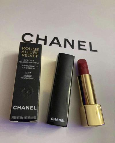 CHANEL ROUGE ALLURE VELVET LE LION DE 257 - Thumbnail 2