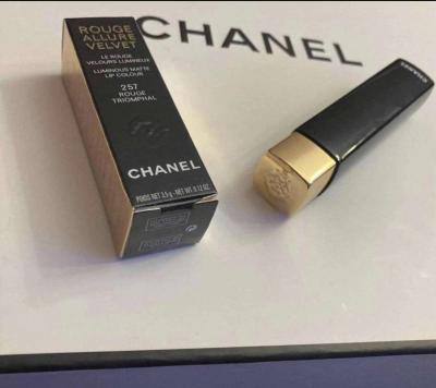 CHANEL ROUGE ALLURE VELVET LE LION DE 257 - Thumbnail 3