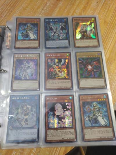 YuGiOh  holographic rare over 500 cards - Thumbnail 5