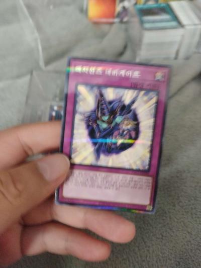selling large YuGiOh card collection - Thumbnail 2