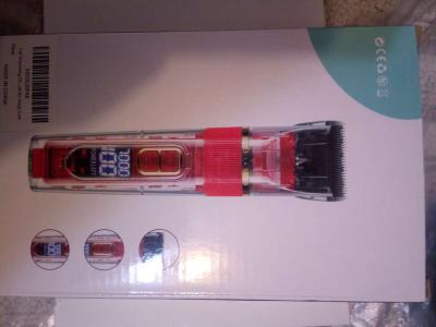 animal groomer - Thumbnail 2