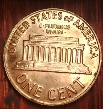 1971 d Lincoln Memorial Cent DOUBLED DIE OBVERSE CIRCULATED - Thumbnail 6