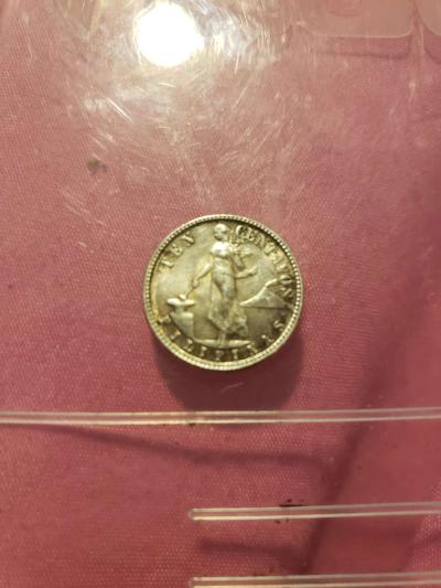 1944 dime - Thumbnail 2