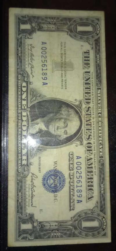 1957 one dollar bill - Alice, Texas