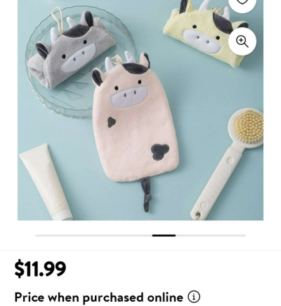 Care Package - Thumbnail 5