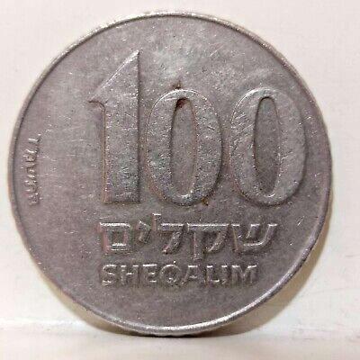 Vintage Israel 198485 100 Sheqalim coin Candlesticke Collect - Thumbnail 2
