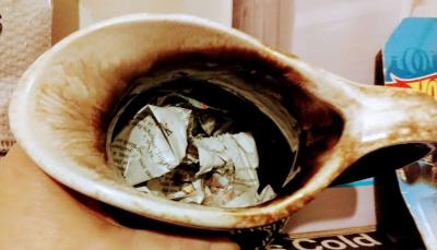 McCoy pitcher 365 brown drip - Thumbnail 2