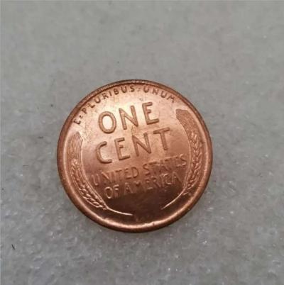 US 1955 AU RARE DOUBLED DIE LINCOLN HEAD WHEAT PENNY COIN