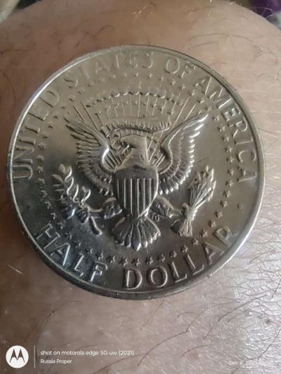 1971 D half dollar - Thumbnail 2