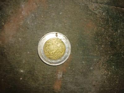 rare coins - Thumbnail 3