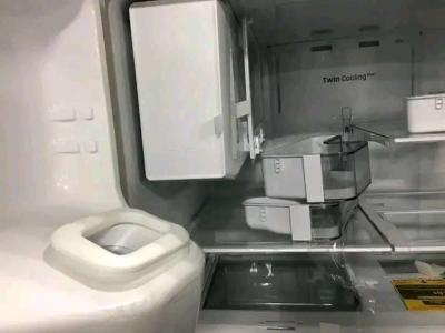 Samsung stainless steel 4 door refrigerator - Thumbnail 2