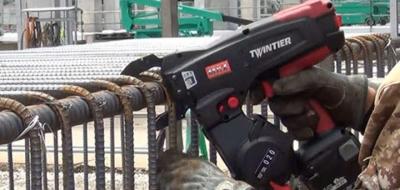 Rebar Tier - Thumbnail 4