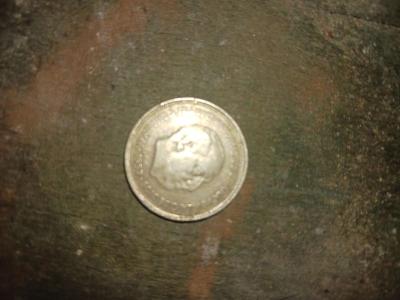 rare coins - Thumbnail 5