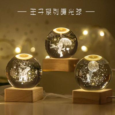 For the people they need it - Aberdeen, Washington